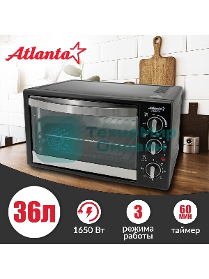 Мини-печь Atlanta ATH-1403 черный