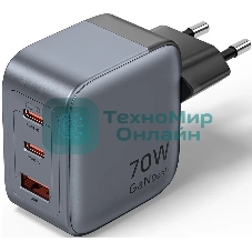 Сетевое зарядное устройство Vention на 3 порт USB С+C+A GaN 70W Серый