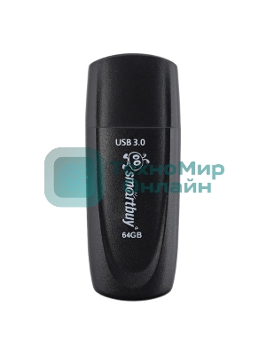 Флешка USB SmartBuy Scout black (SB064Gb3SCK), 64Gb, USB 3.0/3.1, R/W 100/40, черный