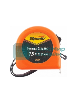 Рулетка Sparta Classic, 7.5 м х 24 мм, пластиковый корпус