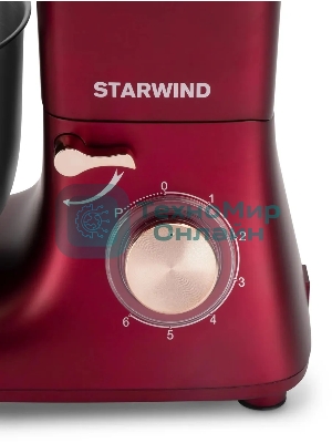 Миксер планетарный Starwind SPM7170 1600 Вт, гранатовый