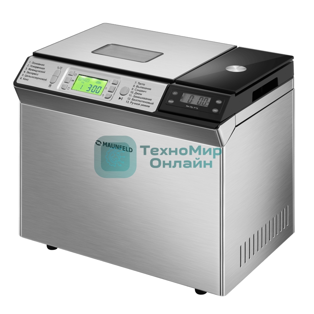Хлебопечка Maunfeld MBM-900DSS 615 Вт, 13 программ, нержавеющая сталь