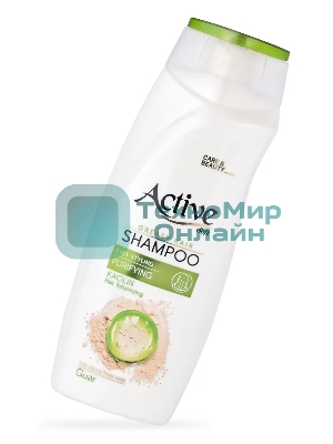 Шампунь для объема волос Active CARE & BEAUTY. С каолином и гуаром, 350 мл (512102052)