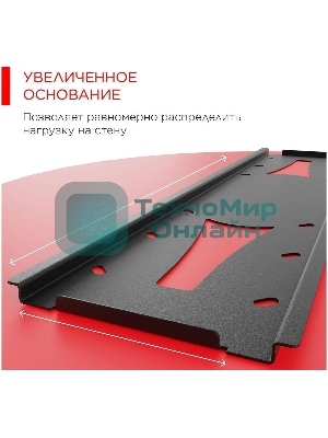 Кронштейн для телевизора Holder PTS-4006 черный 32