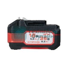 Аккумулятор API-5 (2.5)/18(36) Интерскол