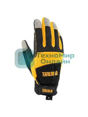 Перчатки универсальные Denzel усиленные, размер 9