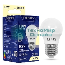 Лампа светодиодная TOKOV ELECTRIC 10Вт G45 3000К Е27 176-264В