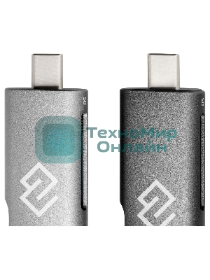 Кард-ридер Digma CR-СU2520-G/серый/SD/TF/micro-SD/micro-SDXC/miсro-SDHC/USB 2.0/Type-C/алюминий