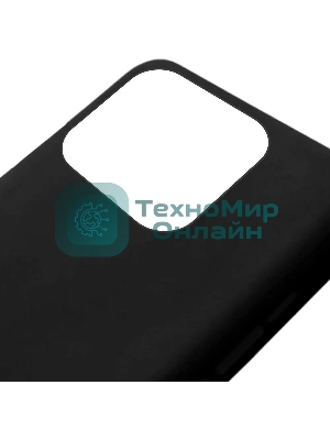 Чехол (клип-кейс) Gresso Meridian, для Apple iPhone 13 Pro, черный gr17mrn1132