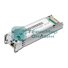 Модуль SFP TP-Link 1000Base-BX WDM Bi-Directional SFP module, TX: 1550 nm and RX: 1310 nm, 1 LC Simplex port, up to 2 km transmission distance in 9/125 μm SMF (Single-Mode Fiber), Supports Digital Diagnostic Monitoring (DDM).