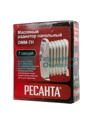 Обогреватель масляный Ресанта ОММ-7Н (7 секций) белый, 700 Вт, 10 м2, термостат 67/3/1