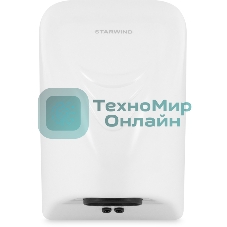 Сушилка для рук Starwind SW-HD814 600Вт белый