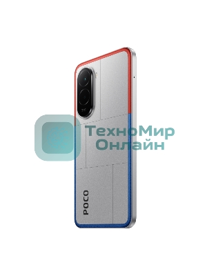 Смартфон POCO M7 6/128Gb, серебристый