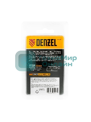 Ролик режущий с подшипником для плиткореза Denzel 22х6х6мм, TiN