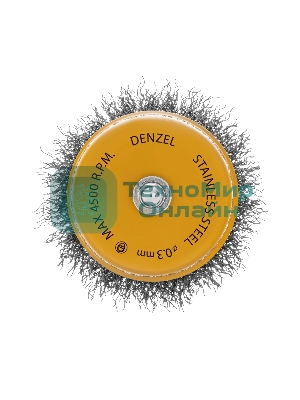 Щетка для дрели Denzel 65 мм, чашка, со шпилькой, нержавеющая витая проволока