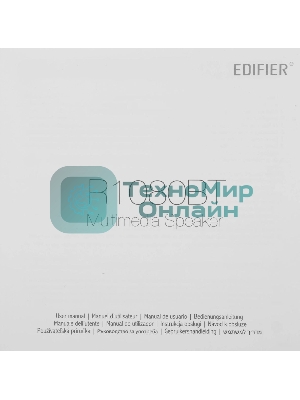 Колонки Edifier R1080BT Black (2.0,Bluetooth v5.0,24Bt RMS)