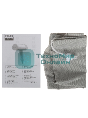 Отпариватель Philips STH3020/10 белый, 1000 Вт, 20 г/мин, 120 мл