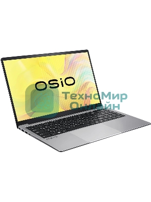 Ноутбук Osio FocusLine F150a-017 серый Ryzen 7 5700U 16Gb SSD 1Tb 16.1