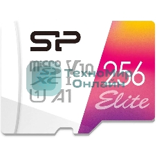 Флеш карта microSD 256Gb Silicon Power Elite A1 microSDXC Class 10 UHS-I U3 100 Mb/s (SD адаптер)
