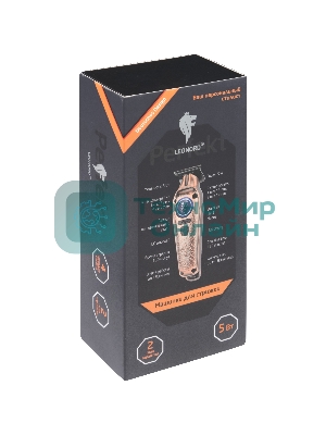 Машинка для стрижки LEONORD LE-1238 (109895) золотистый