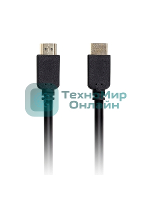 Кабель Smartbuy (K-321-120) HDMI-HDMI VER.1.4B A-M/A-M 2 M GOLD