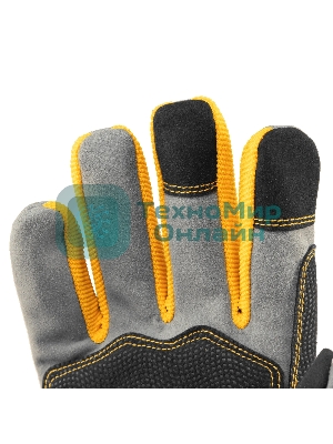 Перчатки универсальные Denzel усиленные, размер 9