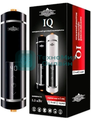 Электрический проточный водонагреватель PrimoClima IQ 5.5 кВт, черный