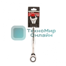 Ключ комбинированный трещоточный Matrix 14814 22 мм, CrV зеркальный хром