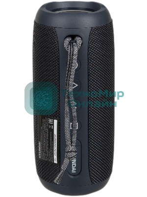 Портативная колонка Hyundai H-PAC610, 20Вт, темно-синий
