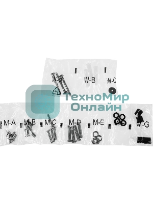 Кронштейн ЖК наклонно-поворотный 32-55