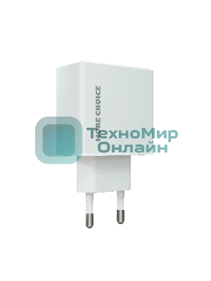 Сетевое зарядное устройство MORE CHOICE NC61 СЗУ 1USB+1USB-C 3.0A PD 20W+QC3.0 быстрая зарядка белый