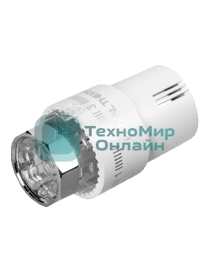 Термоголовка жидкостная Royal Thermo М30х1,5 (белый)