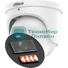 Камера видеонаблюдения IP Dahua DH-IPC-HDW3849HP-ZAS-PV-PRO 2.7-12мм