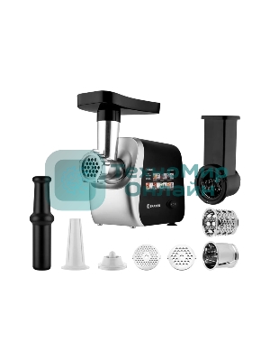 Мясорубка электрическая BRAYER BR1608 черный, 2000 Вт, 2.0 кг/мин, реверс, насадки - 8