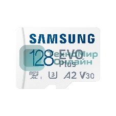 Флеш карта microSDXC 128Gb Samsung EVO Plus Class 10, A2, V30, UHS-I, W 90 МБ/с, R 160 МБ/с, MB-MC128SA/KR адаптер на SD