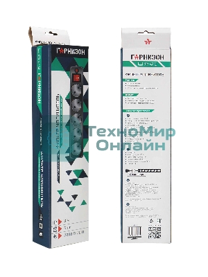 Сетевой фильтр Гарнизон EHLB-2, 5 р, 10А 3 м черный