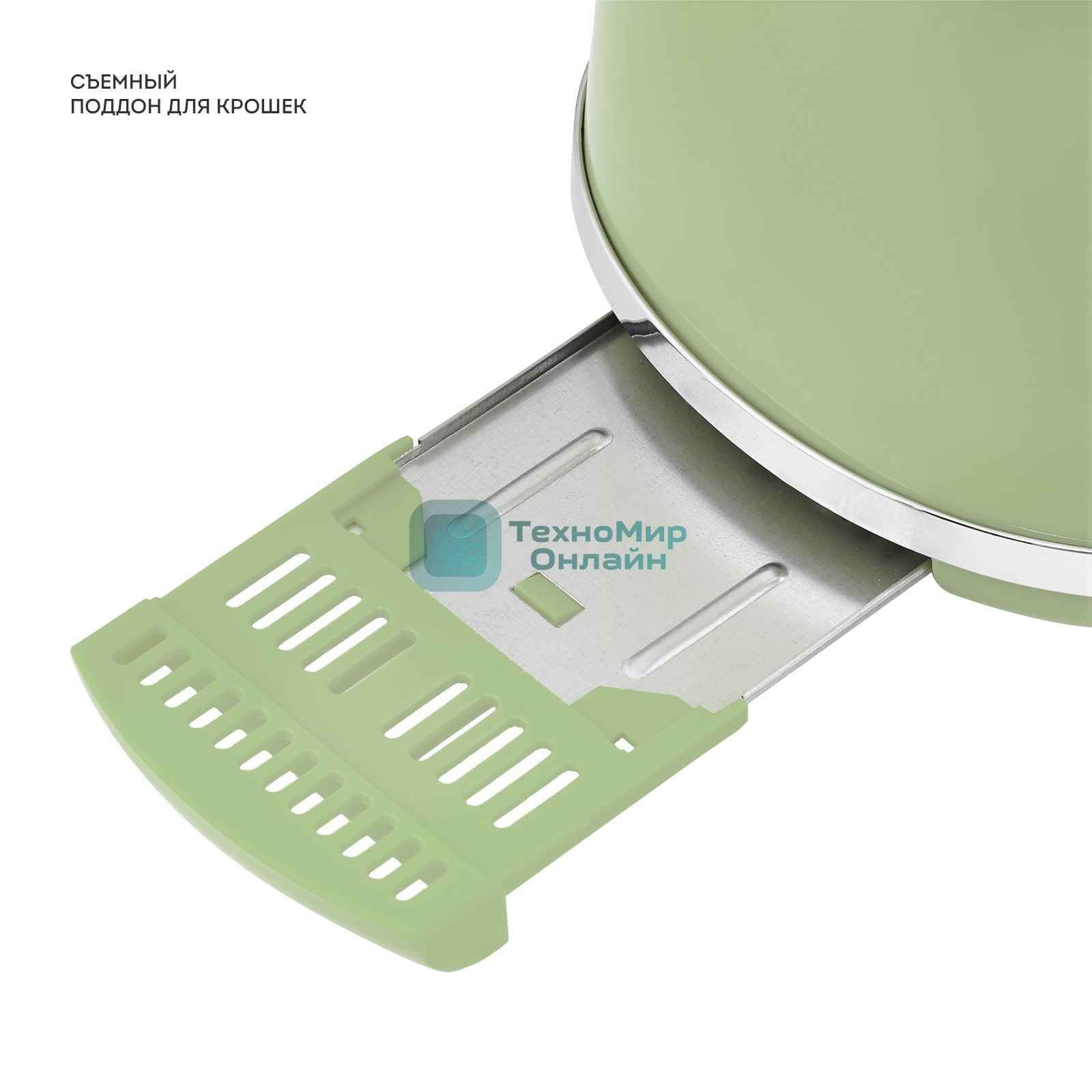 Тостер Galaxy Line GL 2911, райская олива, металл, 900 Вт, 6 степеней поджарки