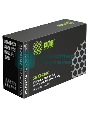 Картридж лазерный Cactus CS-CF214X черный (17500 стр.) для HP LaserJet 700/M712