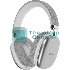 Беспроводные/проводные наушники Hoco W35 белый, полноразмерные, Bluetooth + проводной, до 40 ч