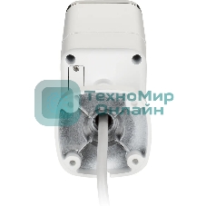 Камера видеонаблюдения IP D-Link DCS-4714E/UPA/A1A 2.8-2.8мм корп.:белый