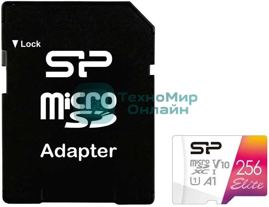 Флеш карта microSD 256Gb Silicon Power Elite A1 microSDXC Class 10 UHS-I U3 100 Mb/s (SD адаптер)