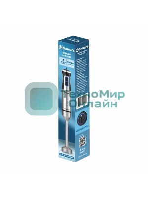 Блендер Sakura SA-6273BK погружн 1500 Вт стальн.корпус стальн.насадка