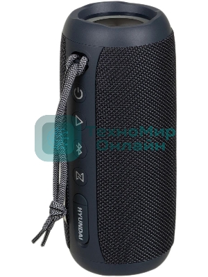 Портативная колонка Hyundai H-PAC610, 20Вт, темно-синий