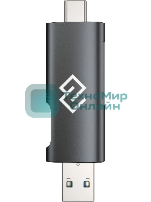 Кард-ридер Digma CR-СU2520-G/серый/SD/TF/micro-SD/micro-SDXC/miсro-SDHC/USB 2.0/Type-C/алюминий