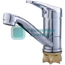 Смеситель OASIS L1001MG для кухни
