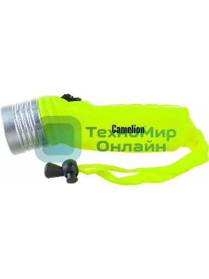 Фонарь Camelion LED51534, желт, LED 3W SEOUL глуб 30м, 4xLR6, дайв, пласт+алюм., блистер 13360