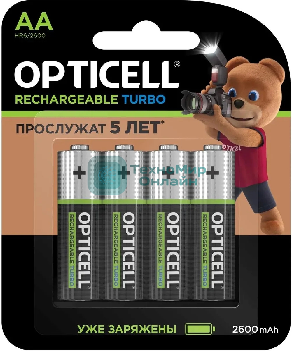 Аккумулятор Opticell Turbo 6080002 AA NiMH 2600mAh (4шт) блистер