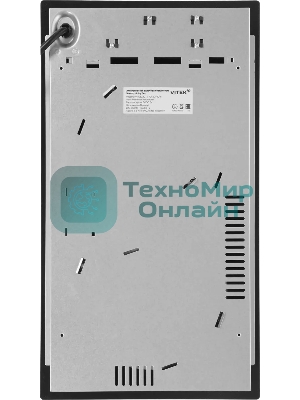 Варочная панель Vitek VHE3220 черный