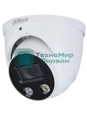 Камера видеонаблюдения IP Dahua DH-IPC-HDW3449HP-ZAS-PV-S5 2.7-13.5мм корп.:белый