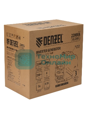 Генератор инверторный Denzel GS-2200iS, 2,2 кВт, 230 В, закрытый корпус, ручной старт
